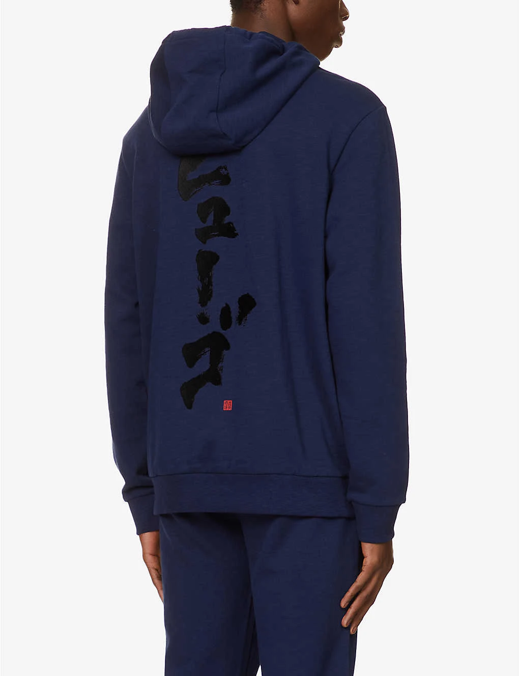 Hugo Japanese-ideogram Cotton-jersey Hoody 6 Hugo Japanese-ideogram Cotton-jersey Hoody - Image 4