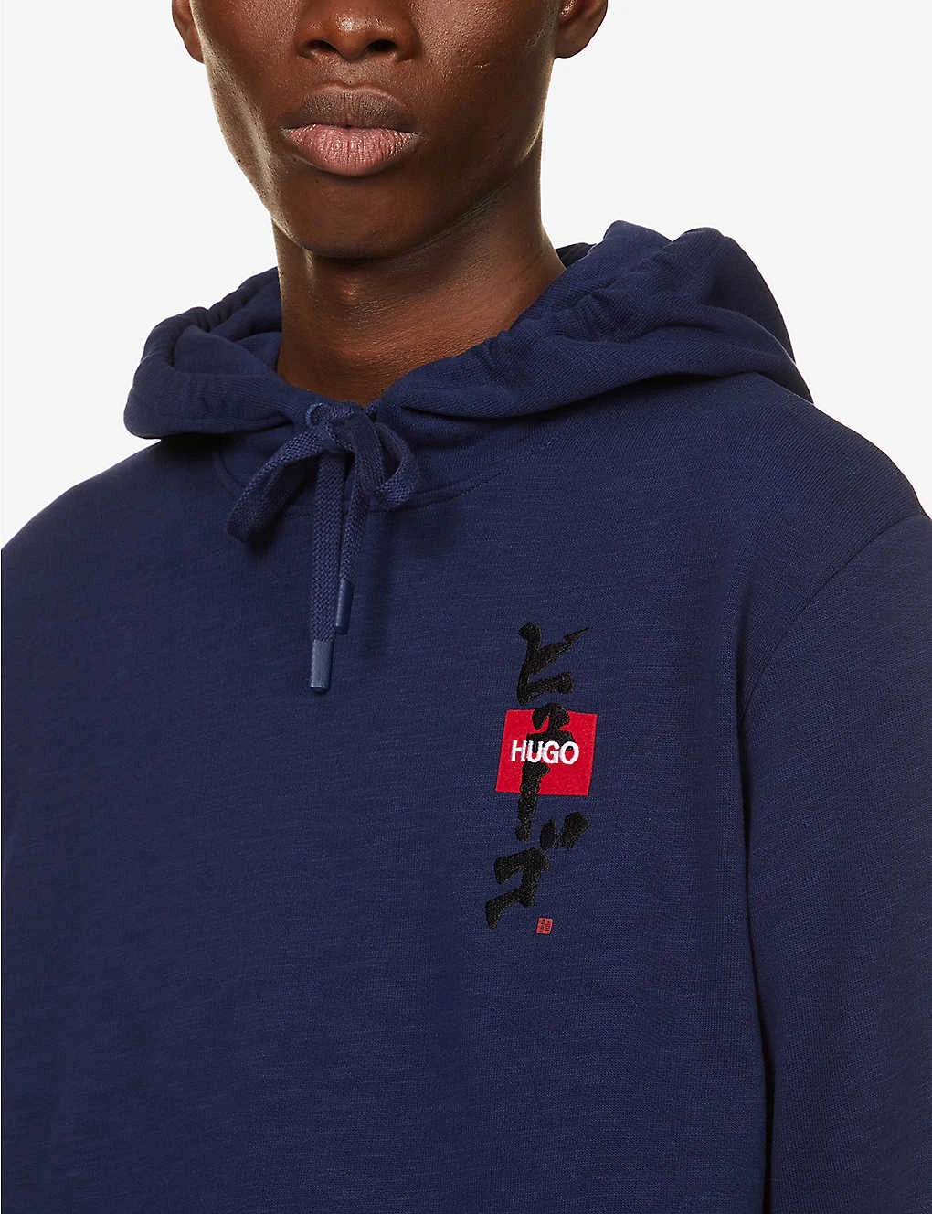 Hugo Japanese-ideogram Cotton-jersey Hoody 7 Hugo Japanese-ideogram Cotton-jersey Hoody - Image 5