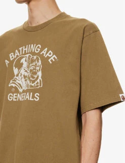 Graphic-print Relaxed-fit Cotton-jersey T-shirt -Baker Klein Shop R04118379 BEIGE ALT04